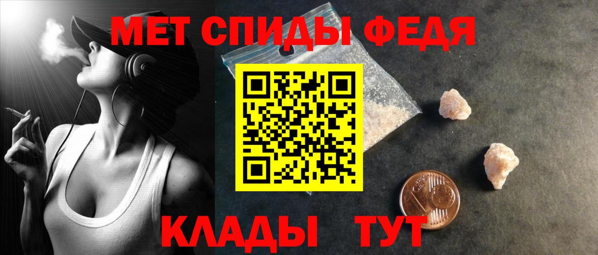 Амфетамин 98%  АМФЕТАМИН  Видное  АМФЕТАМИН 