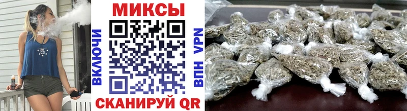 БУТИРАТ бутик  купить  сайты  Видное 