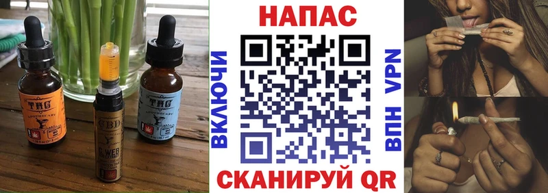 Canna-Cookies конопля Видное
