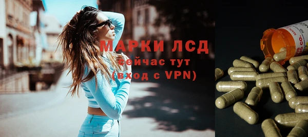 mix Гусь-Хрустальный