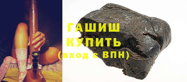 не бодяженный Верея