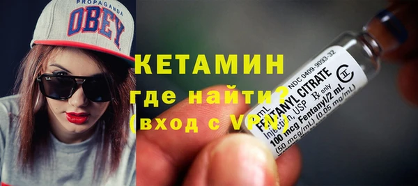 не бодяженный Верея