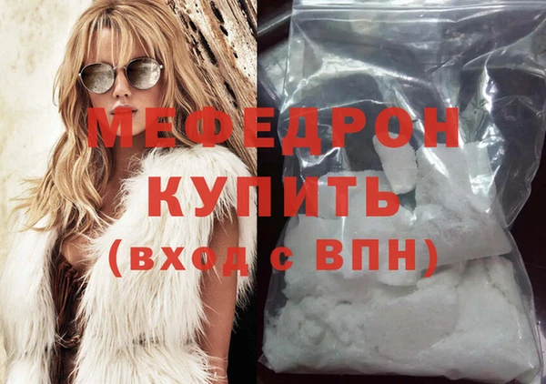 не бодяженный Верея