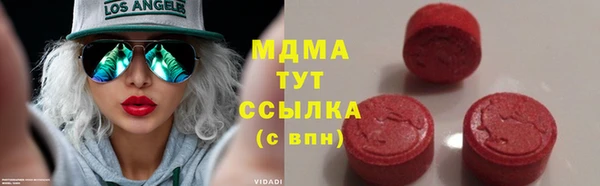 не бодяженный Верея