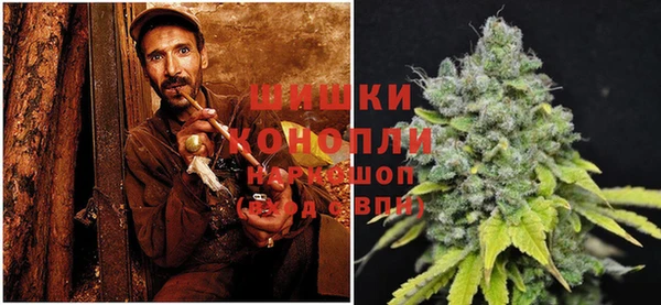 мескалин Володарск