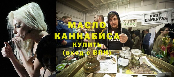 не бодяженный Верея