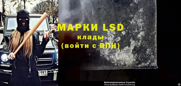 скорость mdpv Верхнеуральск