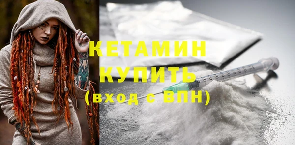 скорость mdpv Верхнеуральск