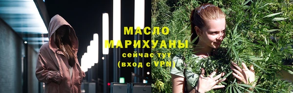 скорость mdpv Верхнеуральск