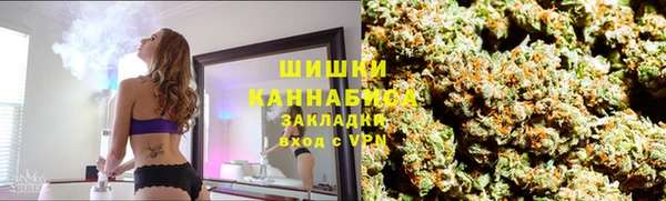 не бодяженный Верея