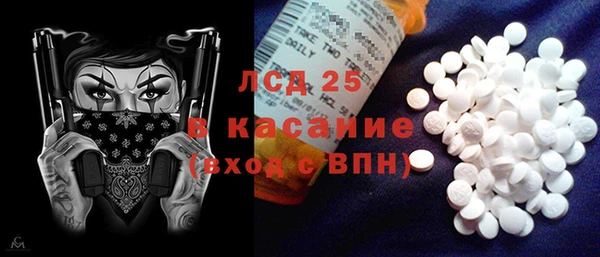 гашишное масло Верхний Тагил
