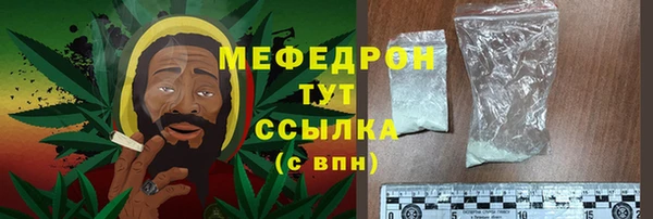 ECSTASY Горно-Алтайск