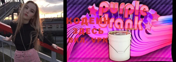 не бодяженный Верея