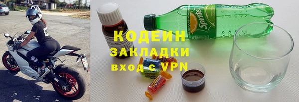 скорость mdpv Верхнеуральск