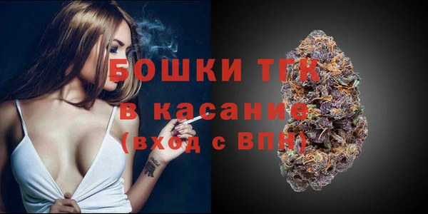 не бодяженный Верея