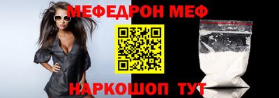 МДПВ Берёзовский