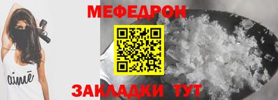 MDMA Апрелевка