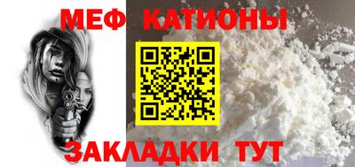 каннабис Аргун