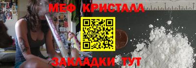 мдпв Апшеронск
