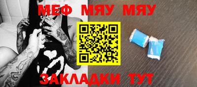 МДПВ Берёзовский