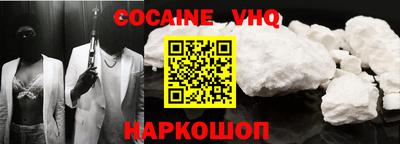 MDMA Апрелевка