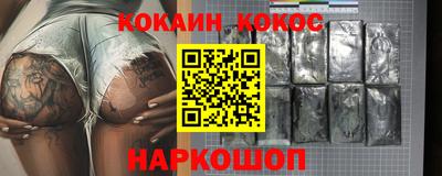 MDMA Апрелевка