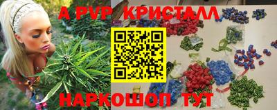 МДПВ Берёзовский