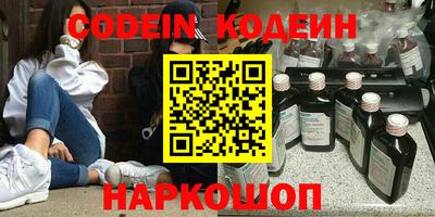 MDMA Апрелевка