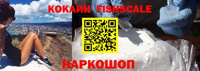 каннабис Гусь-Хрустальный