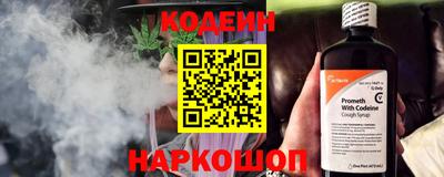 каннабис Аргун