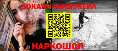 каннабис Аргун