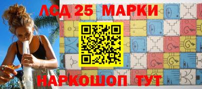 мдпв Апшеронск