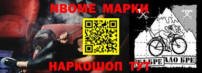 MDMA Апрелевка