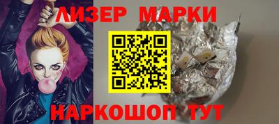 МДПВ Берёзовский