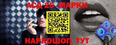 МДПВ Берёзовский