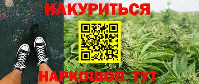 мдпв Апшеронск