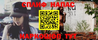 MDMA Апрелевка