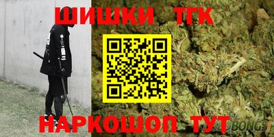 кокаин перу Гусев