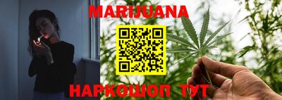 МДПВ Берёзовский