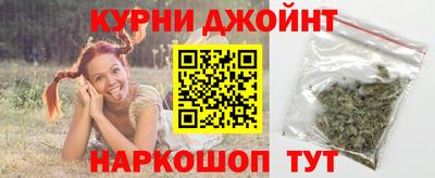 стафф Бийск