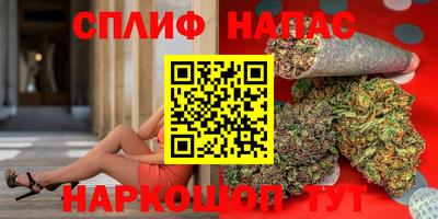 MDMA Апрелевка