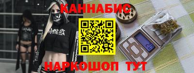 мдпв Апшеронск