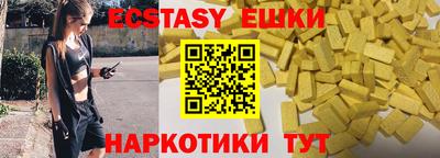 каннабис Аргун