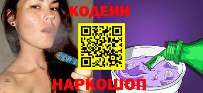 MDMA Апрелевка