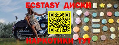 каннабис Аргун