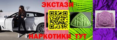 каннабис Аргун