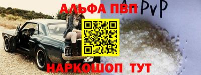каннабис Аргун