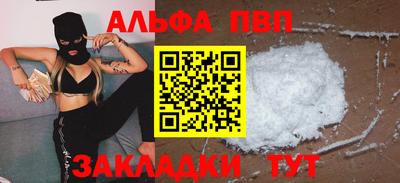 скорость mdpv Гусь-Хрустальный