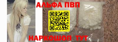 MDMA Апрелевка