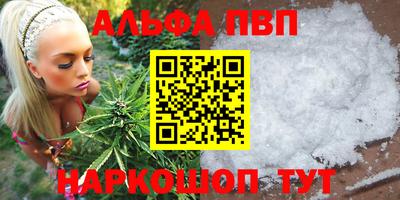 MDMA Апрелевка